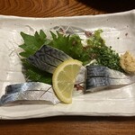 ささいずみ - 