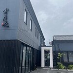 雪月花 - 