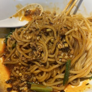 四川担担麺 蒼雲_1