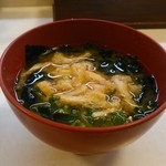 Hamazushi - 三陸産わかめの味噌汁