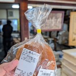 徳屋 - 