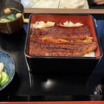 うな丞 - 