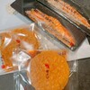 桂新堂 伊勢丹新宿本店