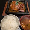 鉄板ダイニング 哲 - 哲ステーキランチ