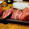 ミスター焼肉 - 