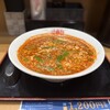 桝元 広島LECT店