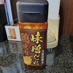 あみやき亭 - 