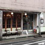 Saten - 