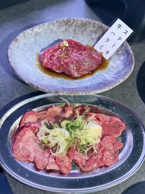 焼肉Dining318のご予約 - 求名/焼肉 | 食べログ