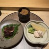 鮨 よし田 - 