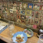 岡室酒店直売所 - 