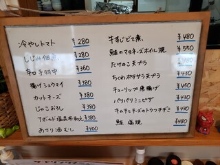 ごはん屋 むく - 