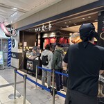 黒かつ亭 - 