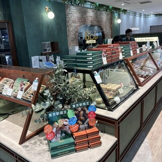 Brick bake bakers by Pâtisserie ease_2