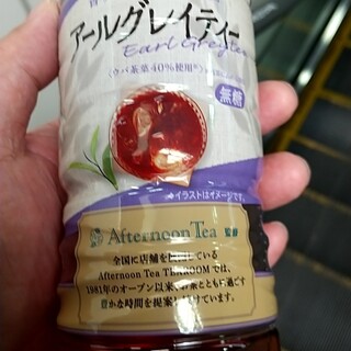 トモニー_1