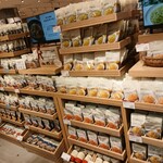 無印良品 - 料理写真: