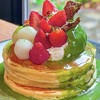 IVY PLACE - 