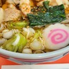 駒鳥売店 - 
