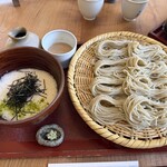 そばの実 - 