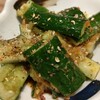 やきとりセンター - 