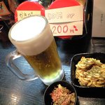 俺の城 - ビール、お通し、カレーマカロニ
