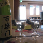 Vert et Blanc - 持ち込み日本酒「百楽門　純米大吟醸生原酒　中汲み　山田錦」（2010.3.31）