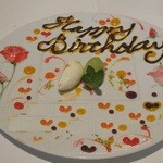 シェ・イノ - 名前は加工し消しましたｗ