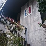 ラ・ブランシュ - 