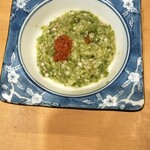 酒功賛 - 