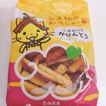 生活彩家 - 