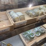 和菓子 桃太郎 - 