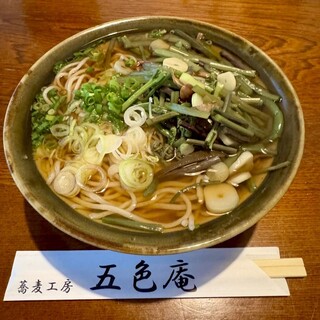 五色庵_0
