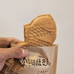 幸せの黄金鯛焼き 静岡鷹匠店 - 