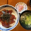 おとや - 