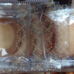 ステラおばさんのクッキー - 料理写真: