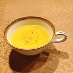 松阪牛ハンバーグ専門店ガーベラ - 