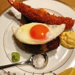 松阪牛ハンバーグ専門店ガーベラ - 