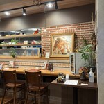 松阪牛ハンバーグ専門店ガーベラ - 