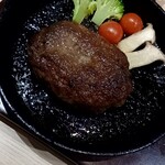 ベニガンズ - 
