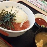 Matsuya - 山かけ鮪丼（並）