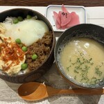 泊舟 - 