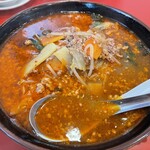 50番 - 