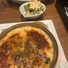 元町珈琲 - 