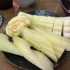 南 １号店