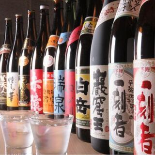 気分や好みに合わせて是非◇豊富なラインナップが嬉しい《お酒》