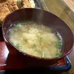 味久 - 
