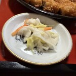 味久 - 