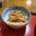 味久 - 