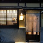 ごはん處 月かげ - 