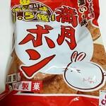 松岡製菓 - 